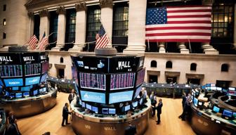 Rekordjagd an der Wall Street setzt sich fort